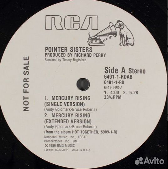 Пластинка Pointer Sisters Mercury Rising