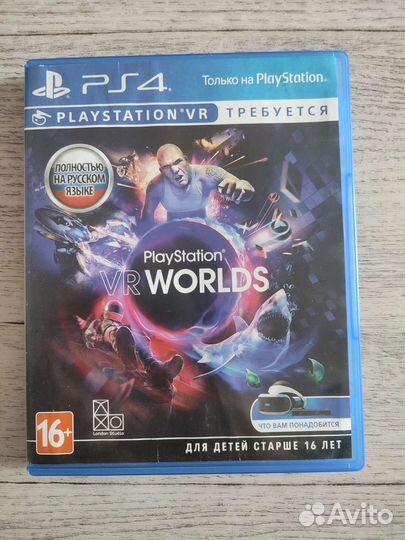 PlayStation VR V2 + 2 PS move