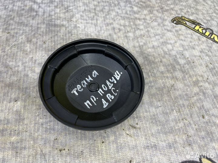 Крышка опоры передней правой Ниссан Теана J32 Tean