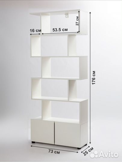 Стеллажи, листайте фото. в наличии