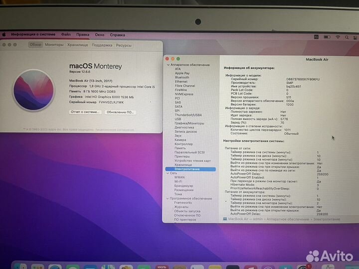 2017г., Macbook Air a1466