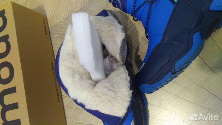 Сапоги зимние на мальчика 31 размер