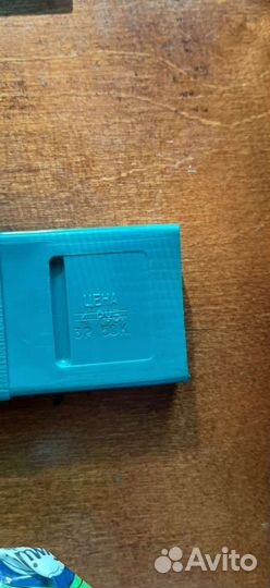 Логарифмическая линейка ссср.Знак качества.1977г