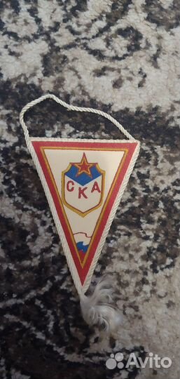 Вымпелы раритетные спортивные