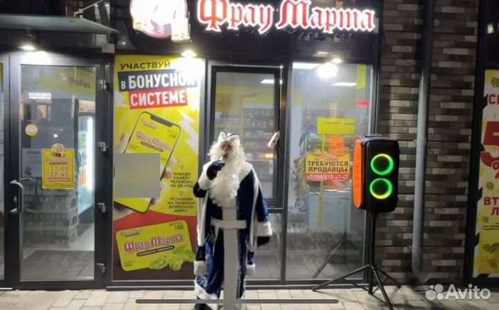 Аренда звука, dj, ведущий