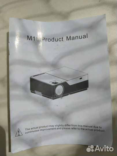LED-portoble progector, M18