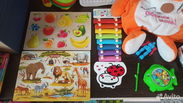 Игрушки для детей пакетом