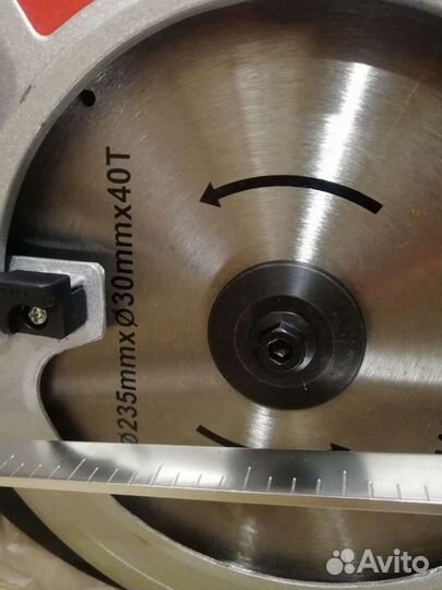 Дисковая пила