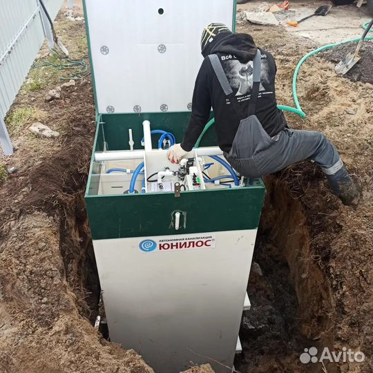 Септик (под ключ, с установкой)