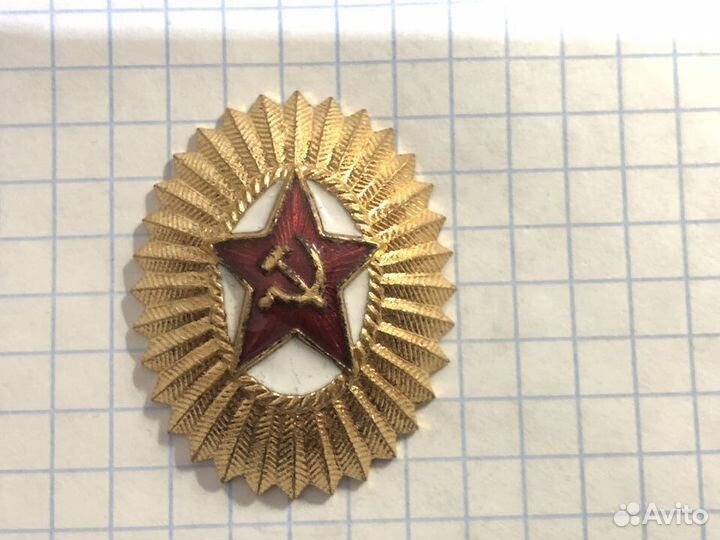 Кокарда звезда Серп и Молот офицерская тяжёлая