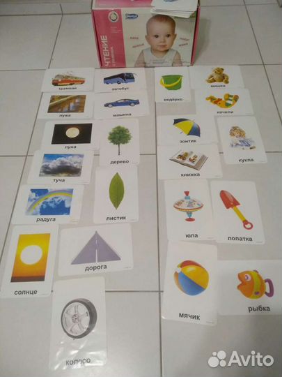 Чтение Говорим с пеленок Умница + доп карты 3