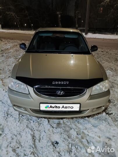 Hyundai Accent 1.5 МТ, 2007, 176 000 км