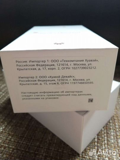 Телефон huawei p40 pro