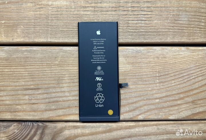 Аккумулятор iPhone 6 Plus оригинальный