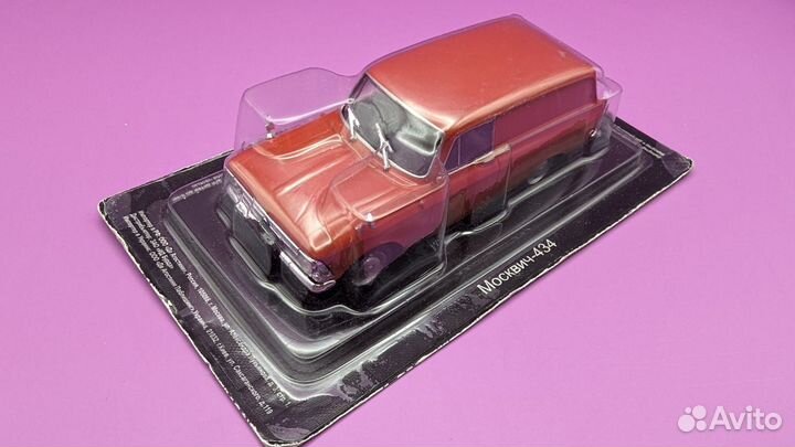 Москвич-434 фургон (1:43, deAgostini)