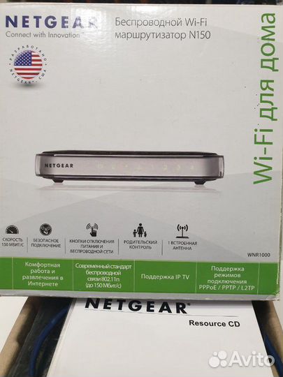 Роутер Netgear N150