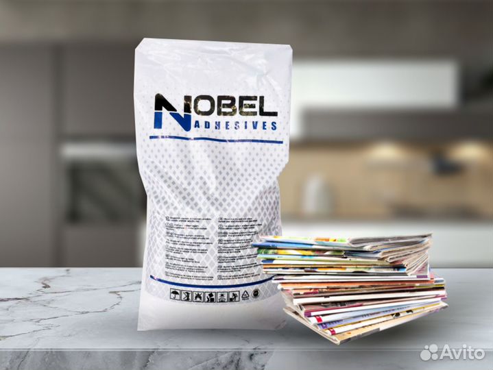 Клей-расплав для полиграфии Nobel вв-550