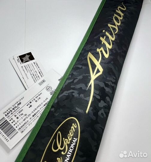 Привезу любые снасти для ловли форели из Японии)