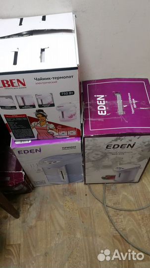 Лот бытовой техники