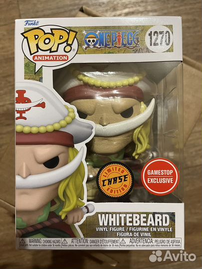 Funko Whitebeard Chase One Piece