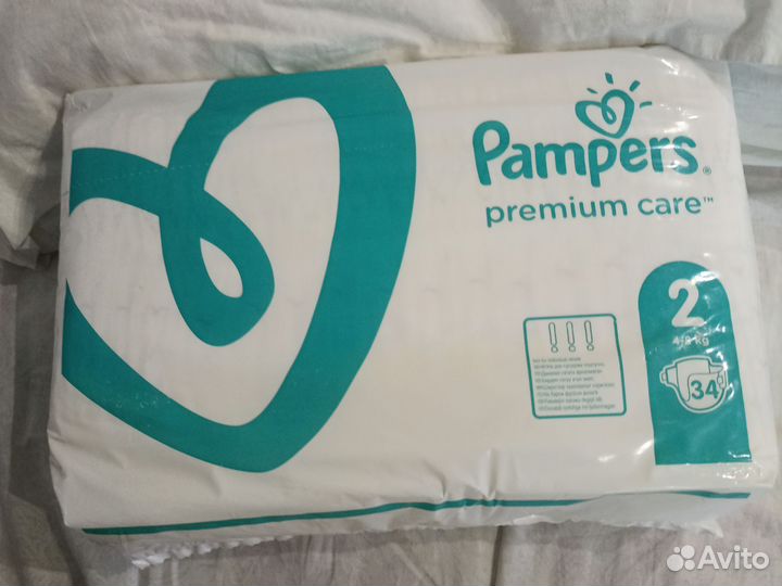 Подгузники трусики