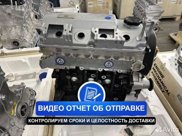 Двигатель 4G18 Мицубиси Лансер 9 1.6