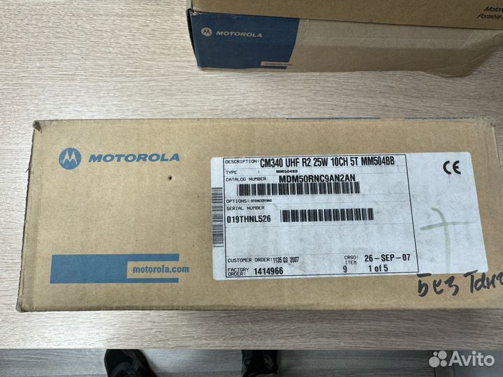 Рация Motorola CM 340