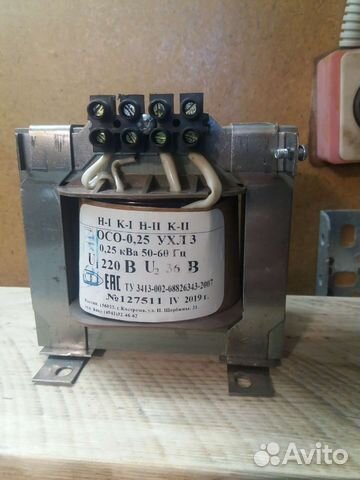 Понижающий трансформатор 220/36