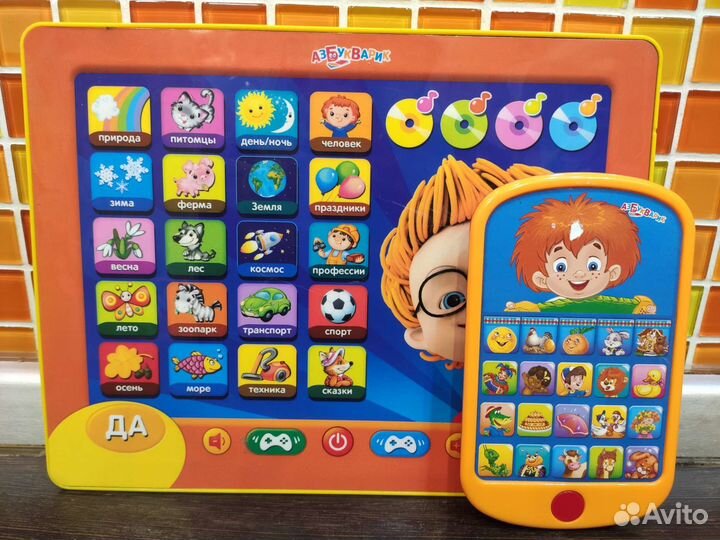 Планшет Азбукварик