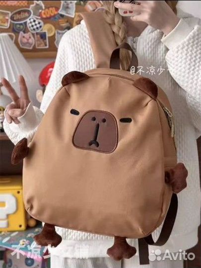 Рюкзак детский капибара