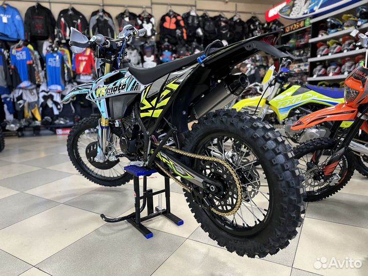 Fxmoto PR300