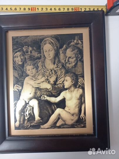 Картина. Библейский сюжет