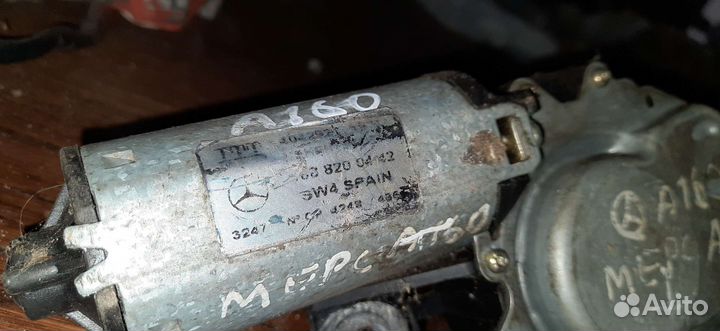 Моторчик дворника багажника Мерседес А-класс W168