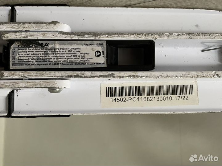 Самокат взрослый