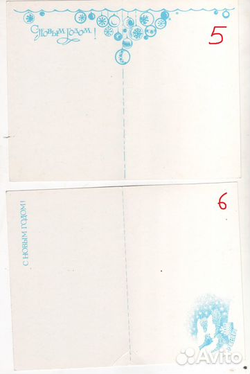 Новогодние открытки 1973-1989