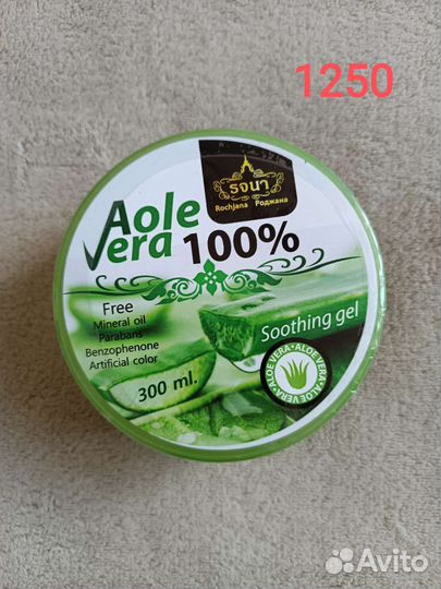 Гель алое Тайланд