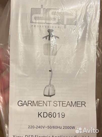 Отпариватель для одежды новый Garment steamer