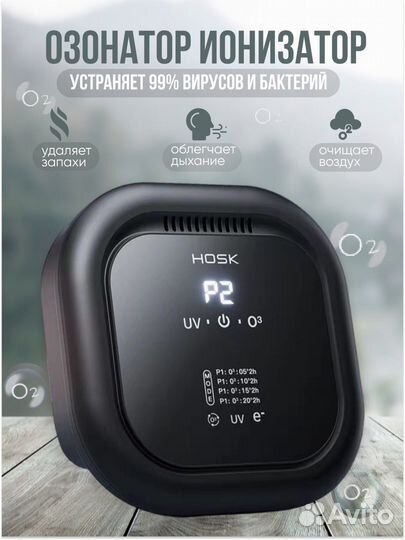 Дизайнер карточек для маркетплейса