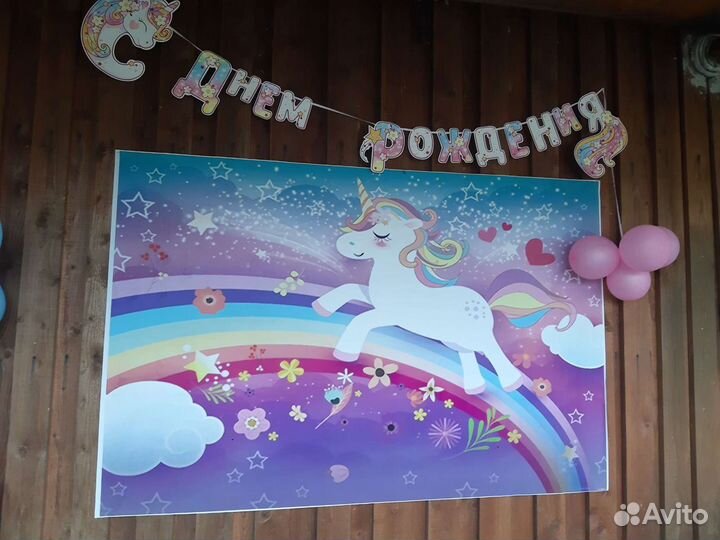 Плакат Банер единорог на детский праздник цифра