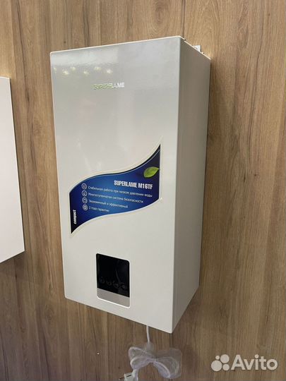 Настенный газовый котел