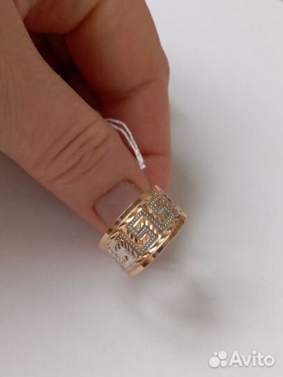 Кольцо золотое