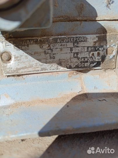 Редуктора и электродвигатели