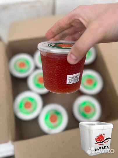 Красная икра Горбуши Опт фасованная