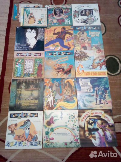 Виниловые пластинки