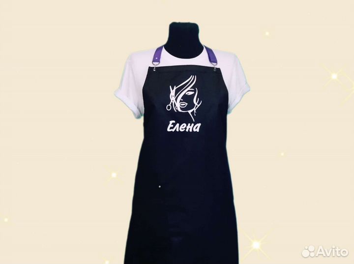 Фартук рабочий с логотипом