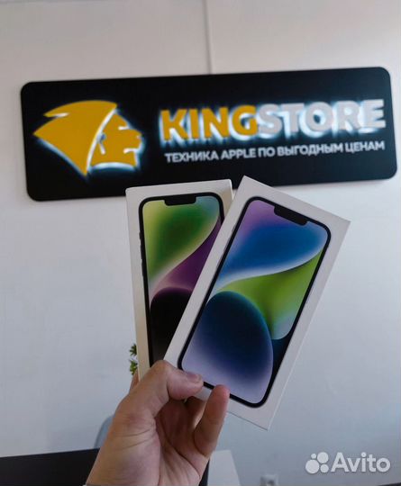 iPhone 14 128 Gb