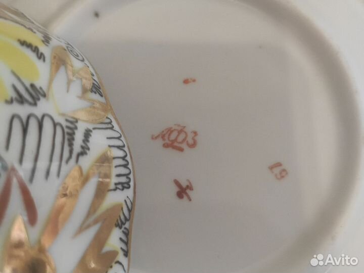 Чашка с блюдцем лфз