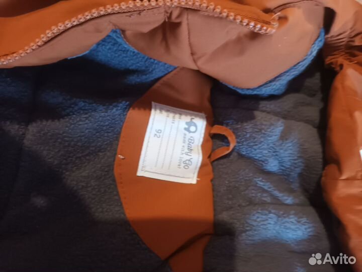 Куртка детская