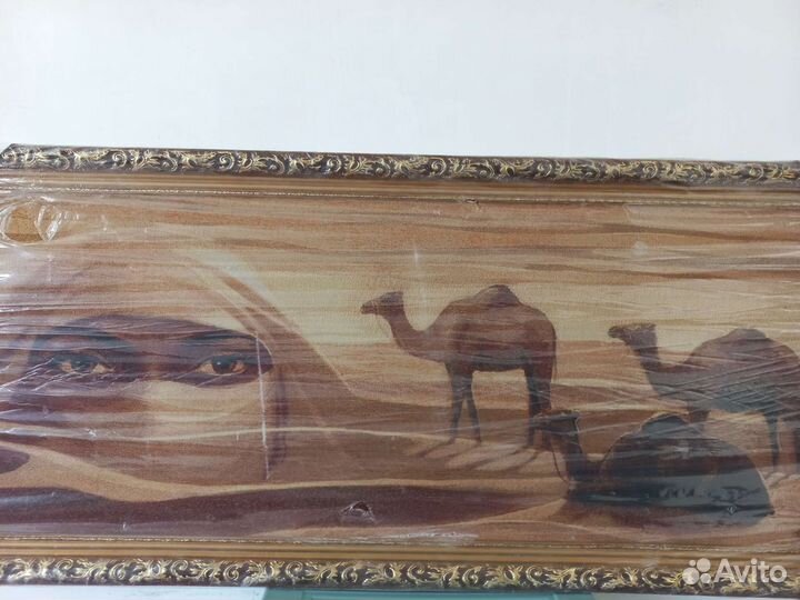 Гобеленовая картина