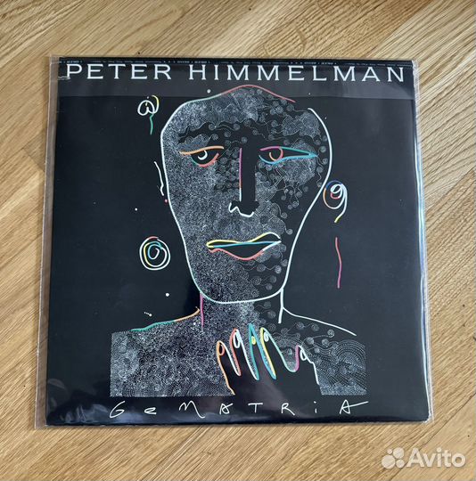 Винил Gematria